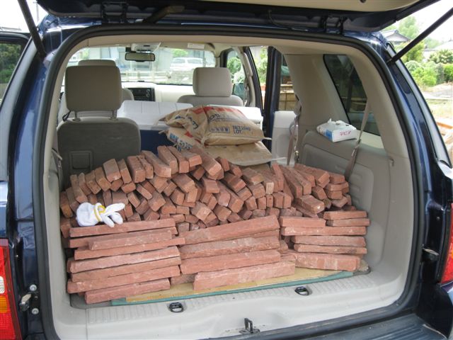 アップロードファイル 15-1.jpg